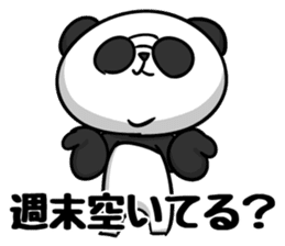 Panda wears sunglasses "play with me" sticker #12169536