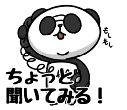 Panda wears sunglasses "play with me" sticker #12169538