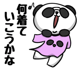 Panda wears sunglasses "play with me" sticker #12169550