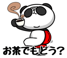 Panda wears sunglasses "play with me" sticker #12169555
