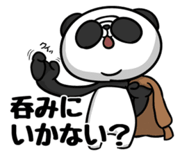 Panda wears sunglasses "play with me" sticker #12169556