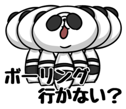 Panda wears sunglasses "play with me" sticker #12169560