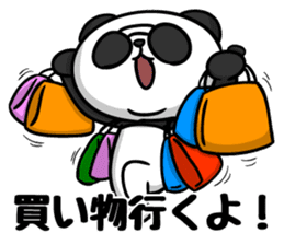 Panda wears sunglasses "play with me" sticker #12169561