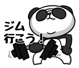 Panda wears sunglasses "play with me" sticker #12169564