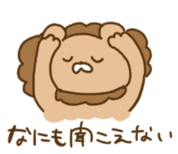 Lion Maru Sticker sticker #12169737