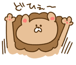 Lion Maru Sticker sticker #12169763