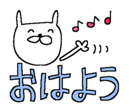 Very big letter 11 sticker #12169774