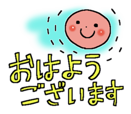 Very big letter 11 sticker #12169775