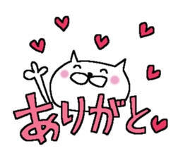 Very big letter 11 sticker #12169778