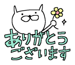 Very big letter 11 sticker #12169779