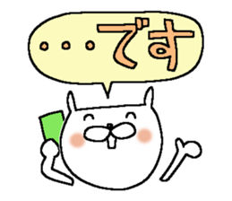 Very big letter 11 sticker #12169789