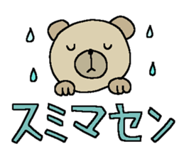 Very big letter 11 sticker #12169791