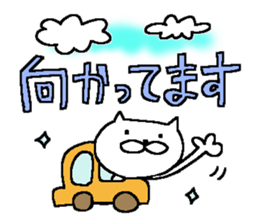 Very big letter 11 sticker #12169792