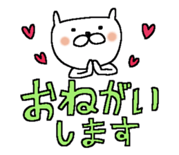 Very big letter 11 sticker #12169795