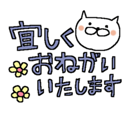 Very big letter 11 sticker #12169796