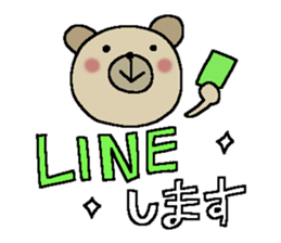 Very big letter 11 sticker #12169797