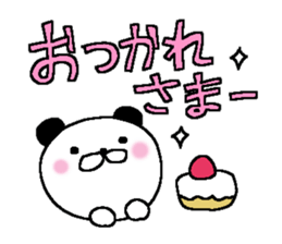 Very big letter 11 sticker #12169800