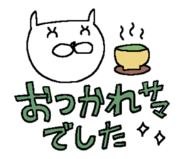 Very big letter 11 sticker #12169801