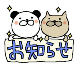 Very big letter 11 sticker #12169802