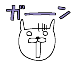 Very big letter 11 sticker #12169806