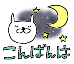 Very big letter 11 sticker #12169808