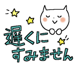 Very big letter 11 sticker #12169809