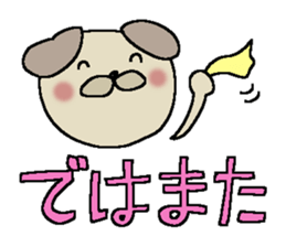 Very big letter 11 sticker #12169810