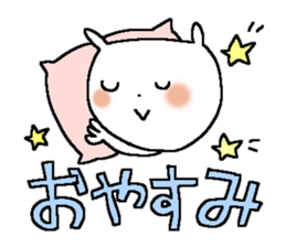 Very big letter 11 sticker #12169812