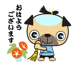 Oedo Pagumaru sticker #12169974