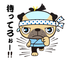 Oedo Pagumaru sticker #12169975