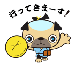 Oedo Pagumaru sticker #12169976