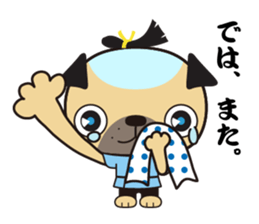 Oedo Pagumaru sticker #12169977