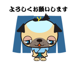 Oedo Pagumaru sticker #12169979