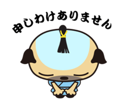 Oedo Pagumaru sticker #12169982