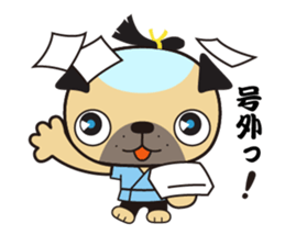 Oedo Pagumaru sticker #12169985