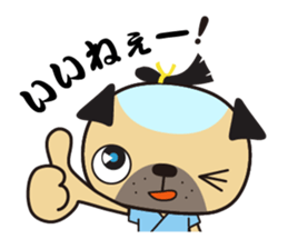 Oedo Pagumaru sticker #12169986