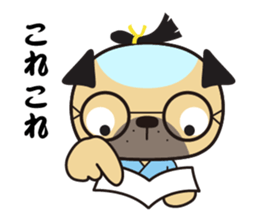 Oedo Pagumaru sticker #12169987