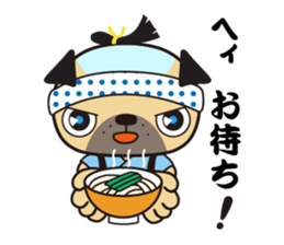 Oedo Pagumaru sticker #12169989