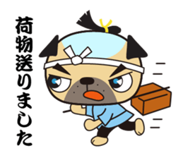 Oedo Pagumaru sticker #12169994