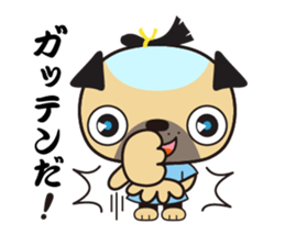 Oedo Pagumaru sticker #12169995