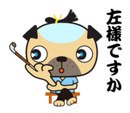 Oedo Pagumaru sticker #12169997