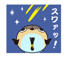 Oedo Pagumaru sticker #12170000