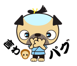 Oedo Pagumaru sticker #12170008