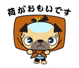 Oedo Pagumaru sticker #12170010