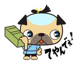 Oedo Pagumaru sticker #12170012