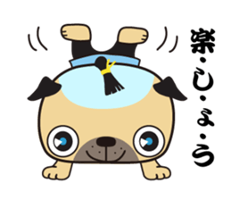 Oedo Pagumaru sticker #12170013