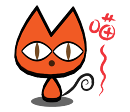 Orange kitten sticker #12170094
