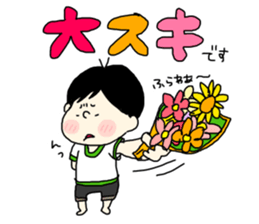 tenyawanya ikuzi dad who works2 sticker #12170176