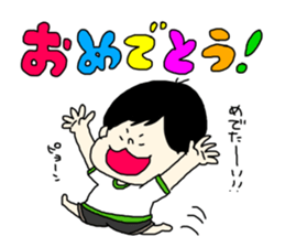 tenyawanya ikuzi dad who works2 sticker #12170177