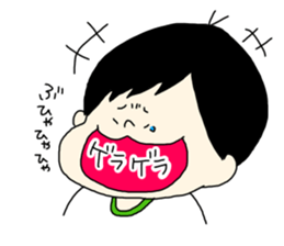 tenyawanya ikuzi dad who works2 sticker #12170184